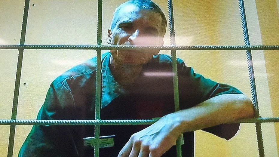 Изображение материала