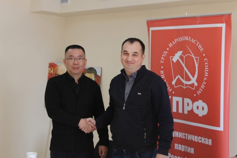 Вячеслав Ким и Станислав Кузнецов. Фото: сайт регионального отделения партии КПРФ