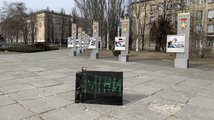 Обыкновенный садизм