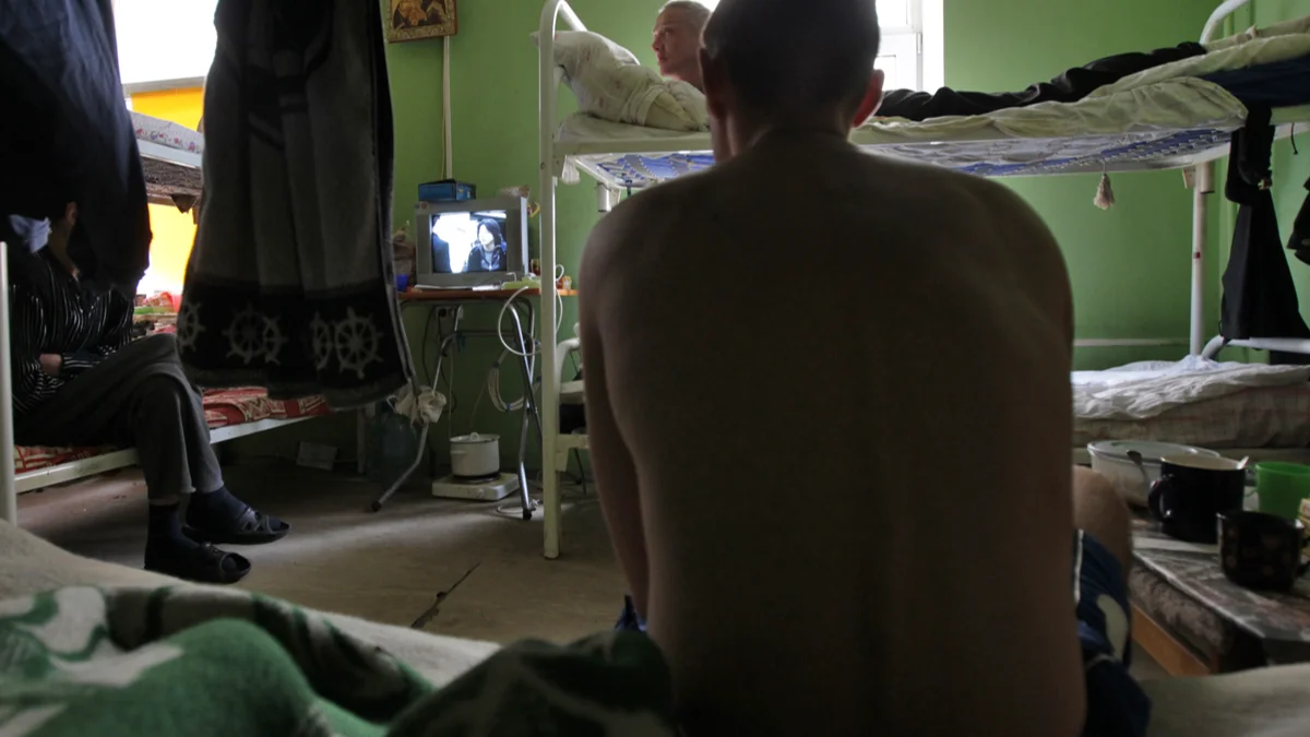 Реестр безопасных рехабов