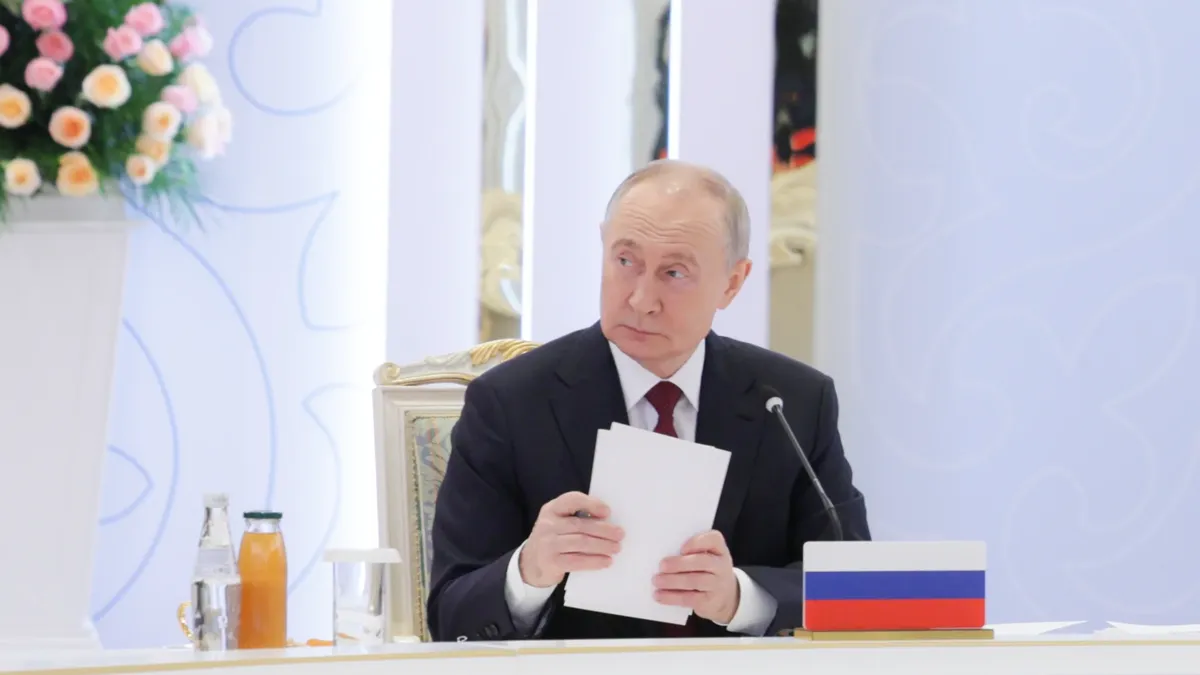 Изображение материала