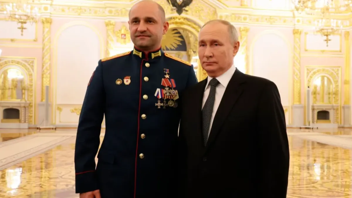 Изображение материала