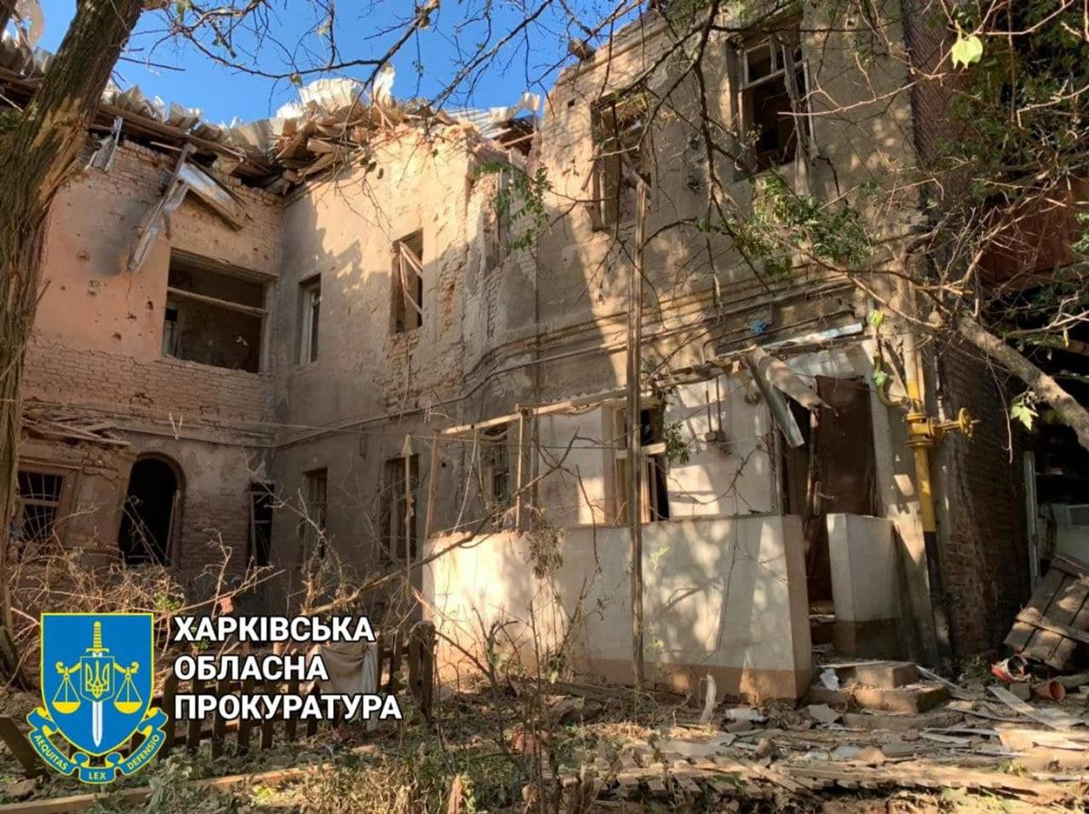 Фото: Харьковская областная прокуратура
