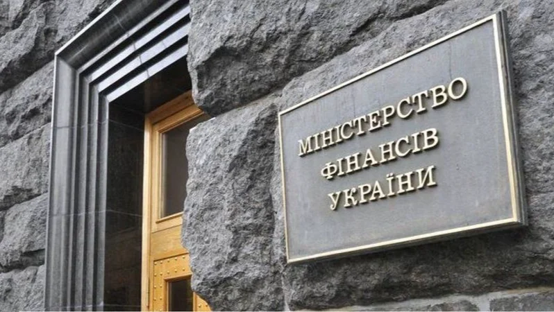 Украина договорилась о реструктуризации международного долга на сумму более $20 млрд, избежав дефолта