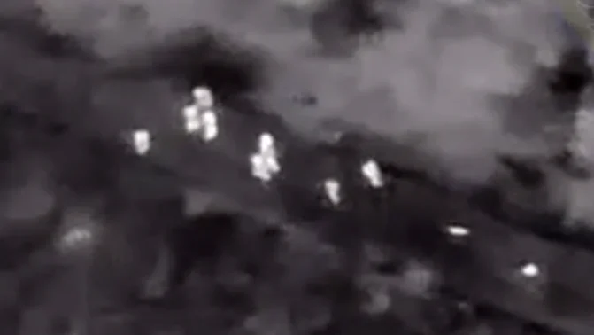 Изображение материала