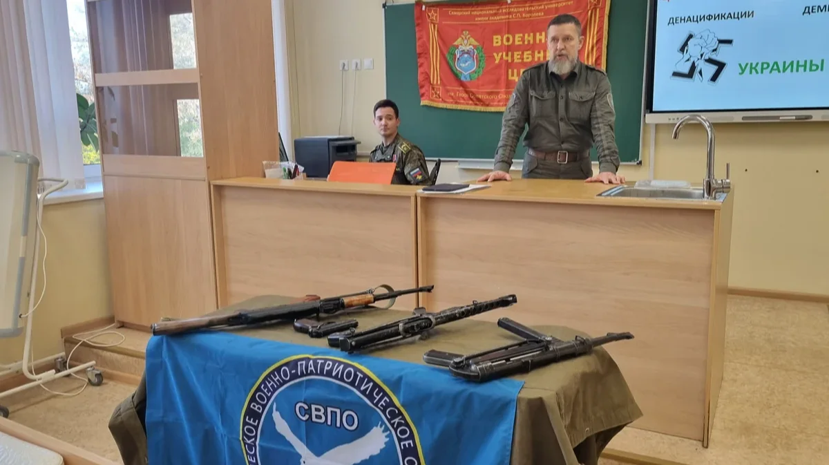 Quit smoking, but patriotically