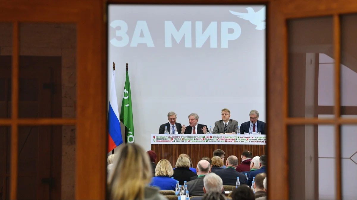 Изображение материала