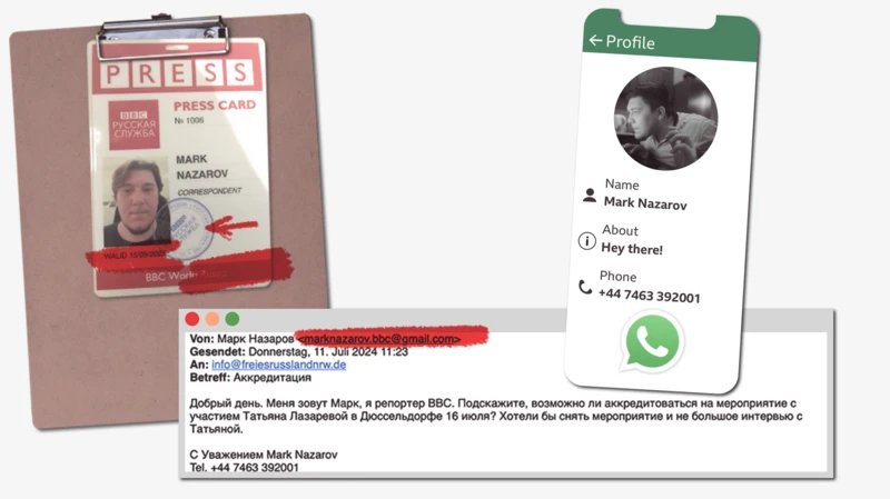 Поддельная пресс-карта, сообщение от «Марка» и его аккаунт в WhatsApp, фото: «Русская служба Би-би-си»