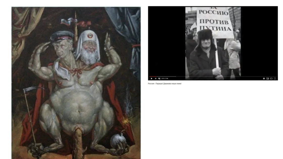 «Важные истории» и Süddeutsche Zeitung: РКН отслеживает негативные сообщения о Путине и его здоровье, а также мониторит протестные настроения