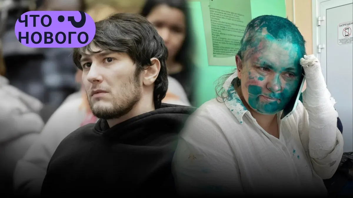 «Сегодня это в Чечне, завтра будет по всей России»