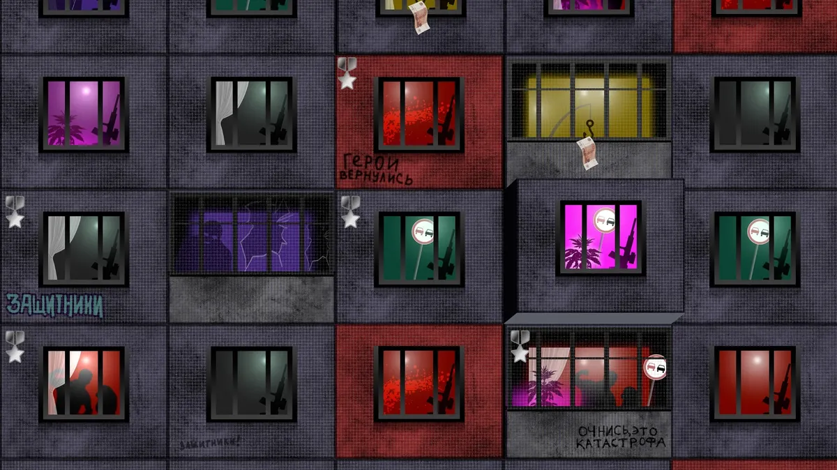 Иллюстрация <span>«Новая газета Европа»</span>