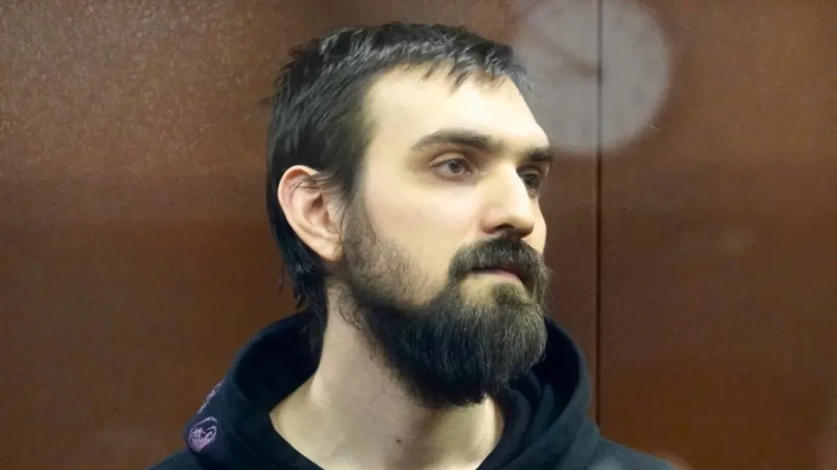 Изображение материала