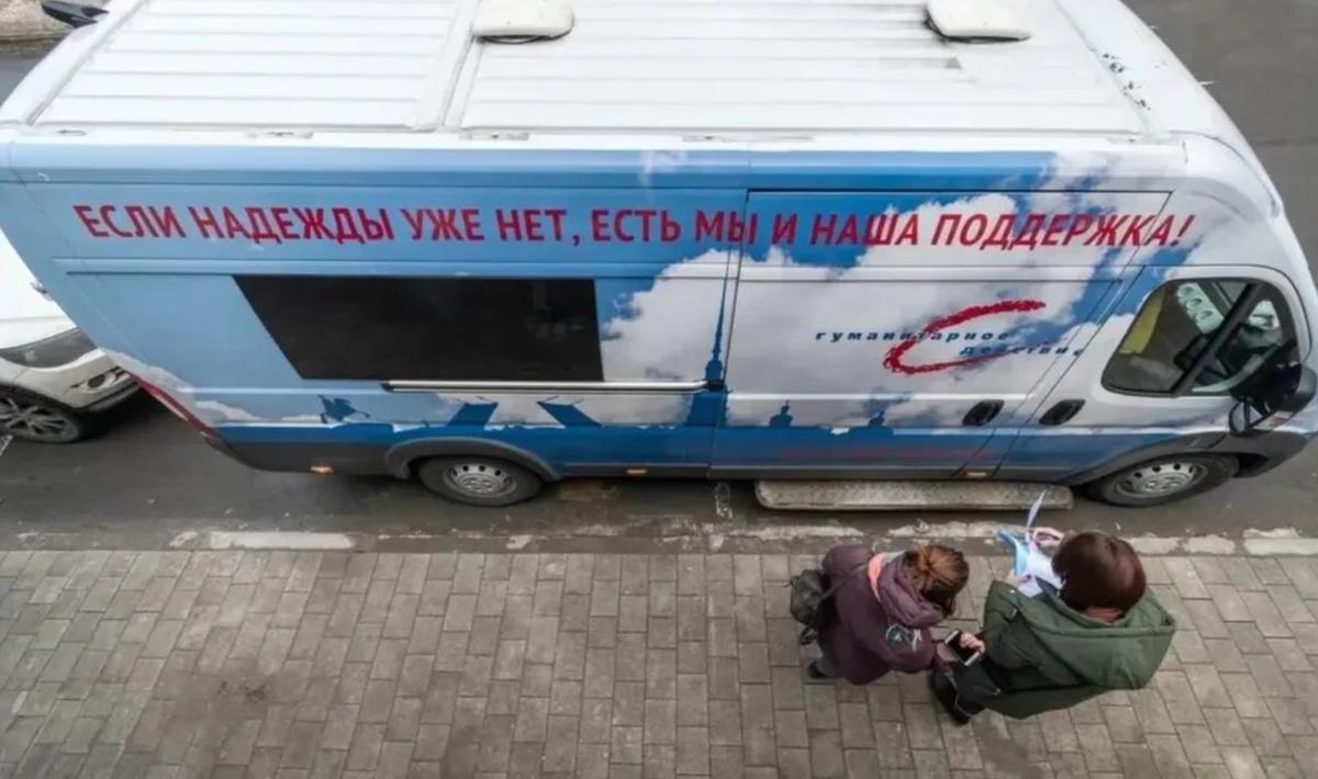 Фото: соцсети