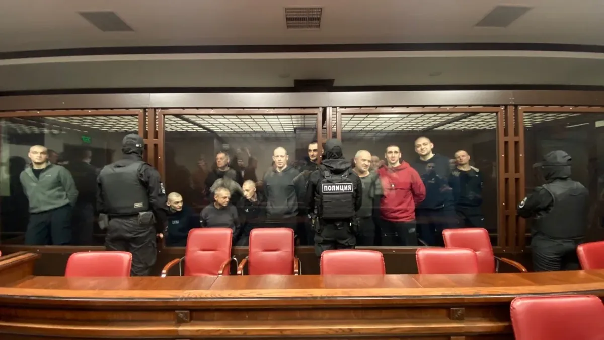 Изображение материала