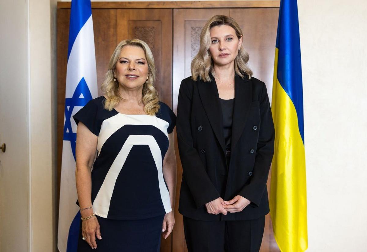 Елена Зеленская и Сара Нетаниягу. Фото:  Telegram