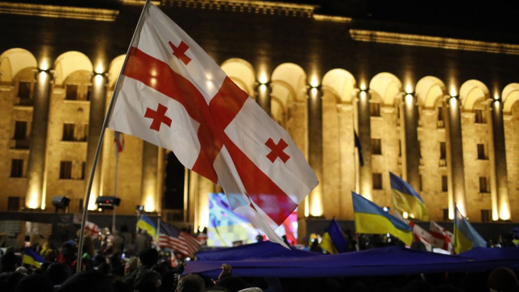 Киев и Тбилиси — два февраля