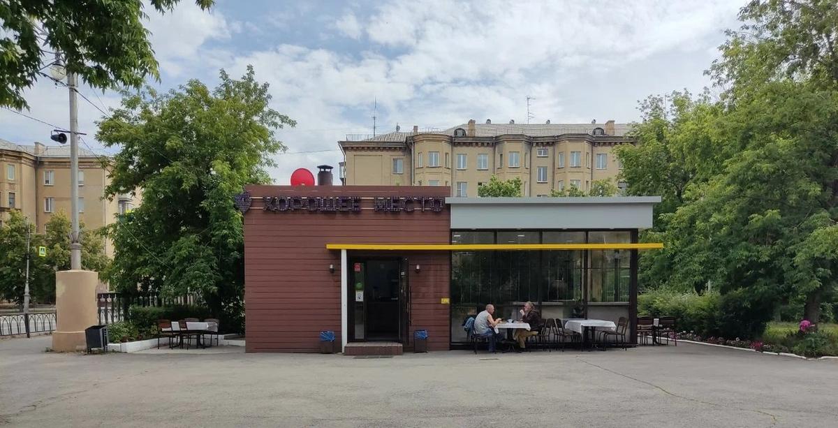 Фото: кафе «Хорошее место»/«Яндекс Карты»