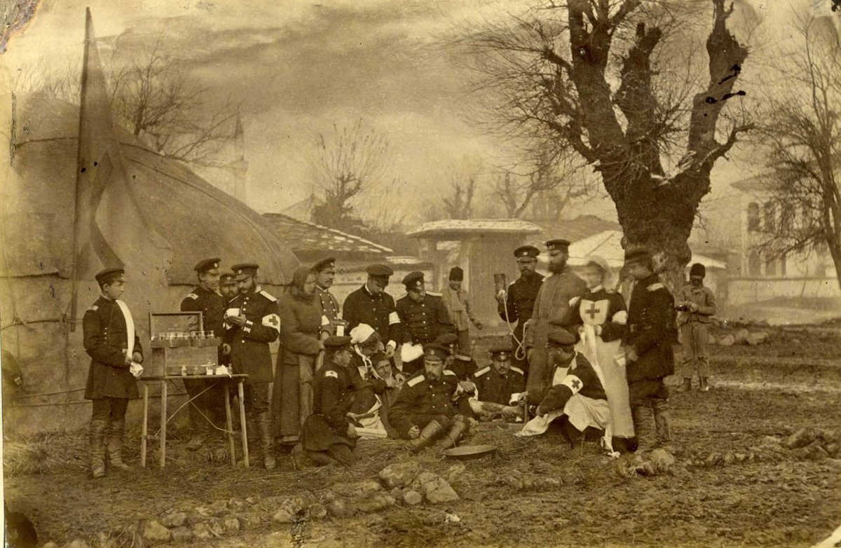 Полевой госпиталь, балканский фронт, 1877-78. Фото из архива автора