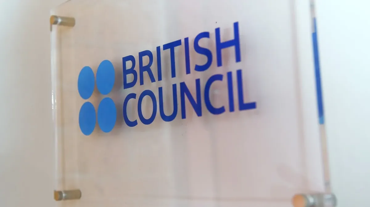 Изображение материала