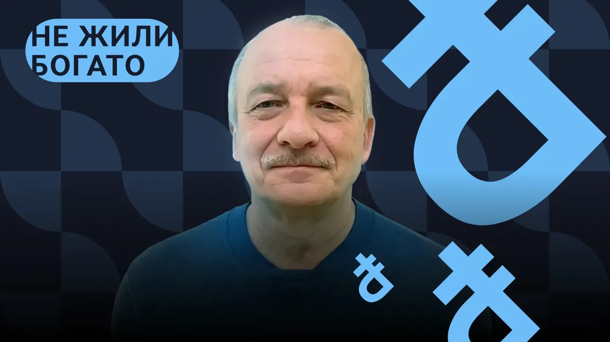 «За войну заплатят регионы»