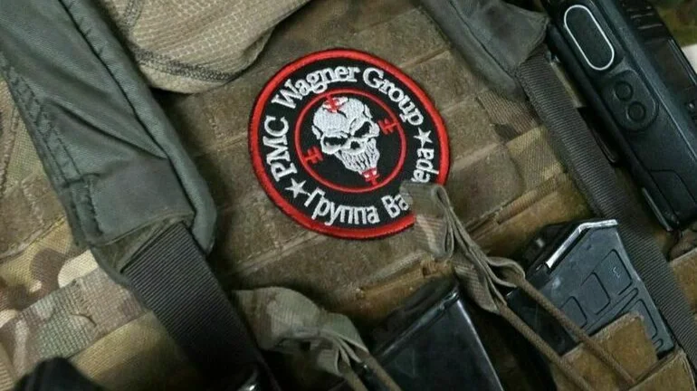 Изображение материала