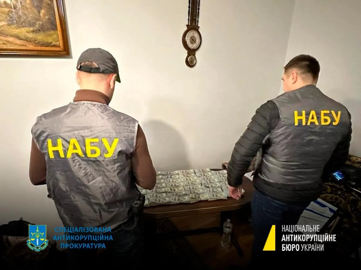 Photo: The National Anti-Corruption Bureau of Ukraine