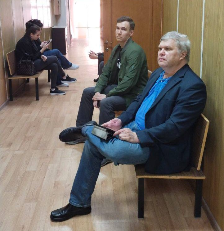 Фото: телеграм-канал Сергея Митрохина