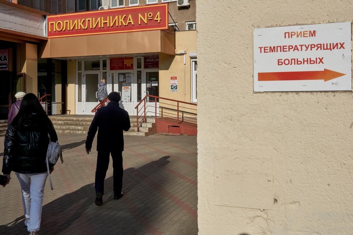 Фото: Mihail Siergiejevicz / SOPA Images / LightRocket / Getty Images