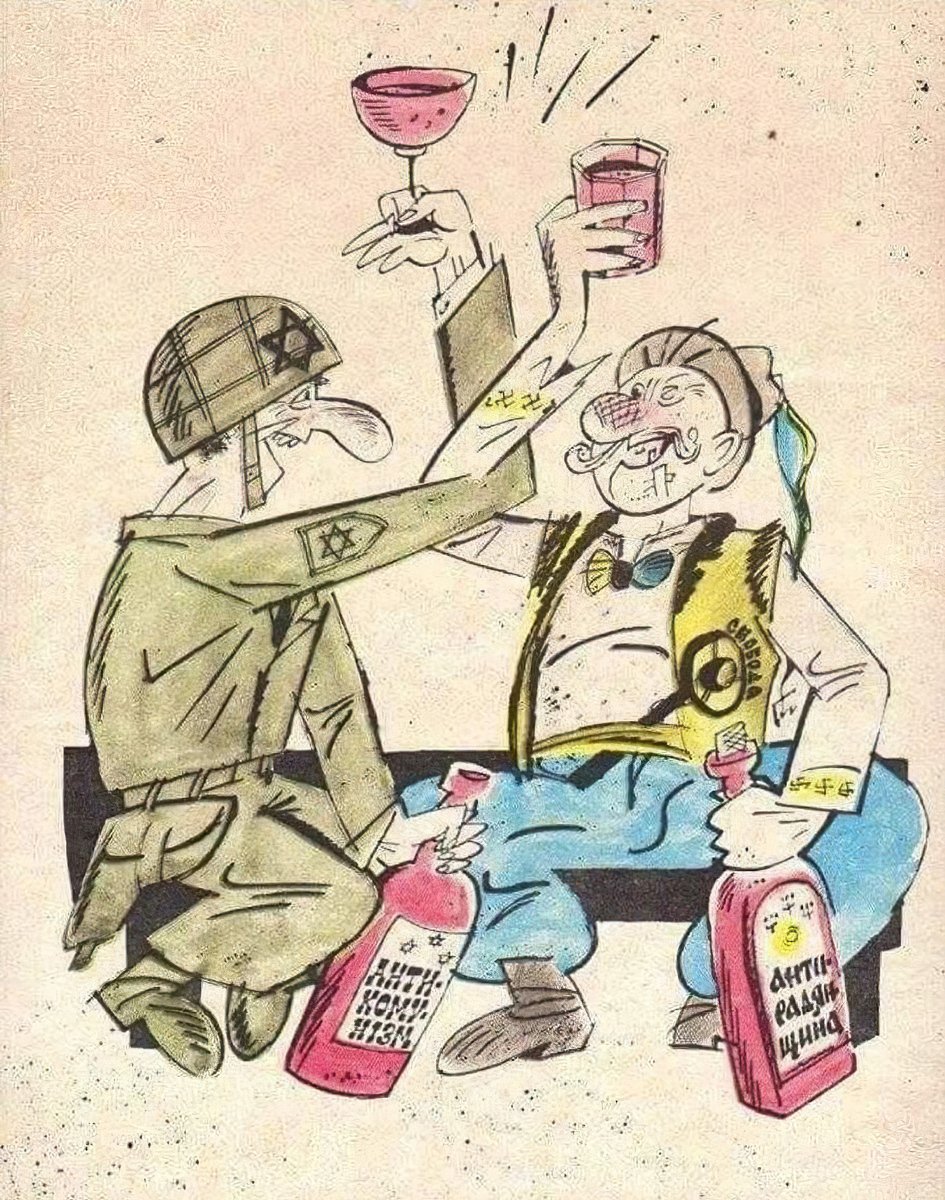 Два сапога пара», журнал «Перець», № 14 1974 год. Художник С. Герасимчук