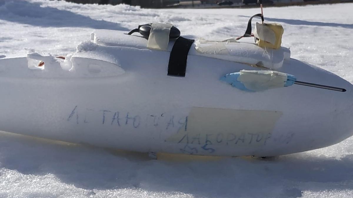 В подмосковном Щелкове беспилотник врезался в опору ЛЭП