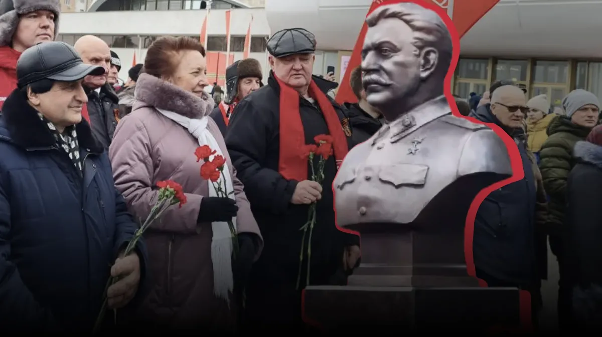 Россия в состоянии Кобы