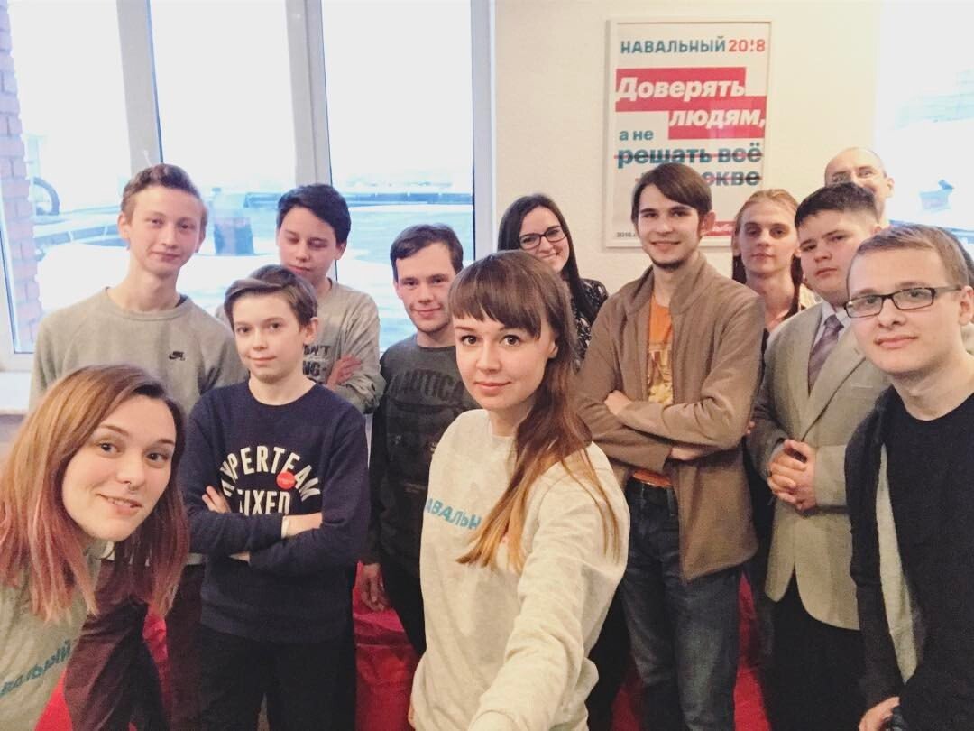 Фадеева в томском штабе Навального в апреле 2017 года. Фото: Ксения Фадеева / Facebook