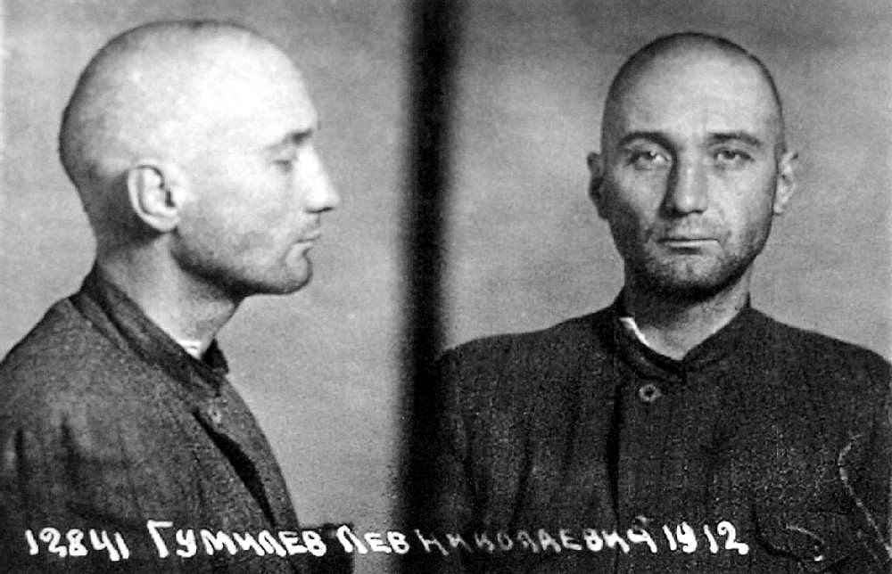 Лев Гумилев, 1949 год. Фото:  Wikimedia Commons