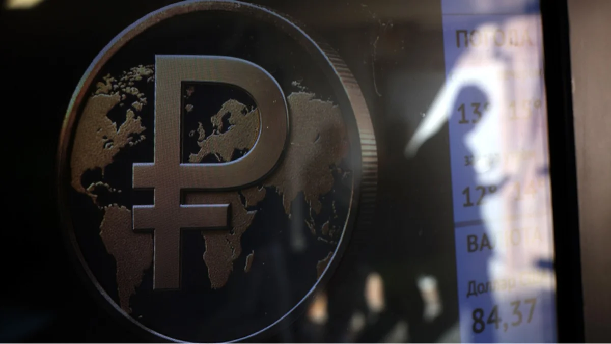 Изображение материала