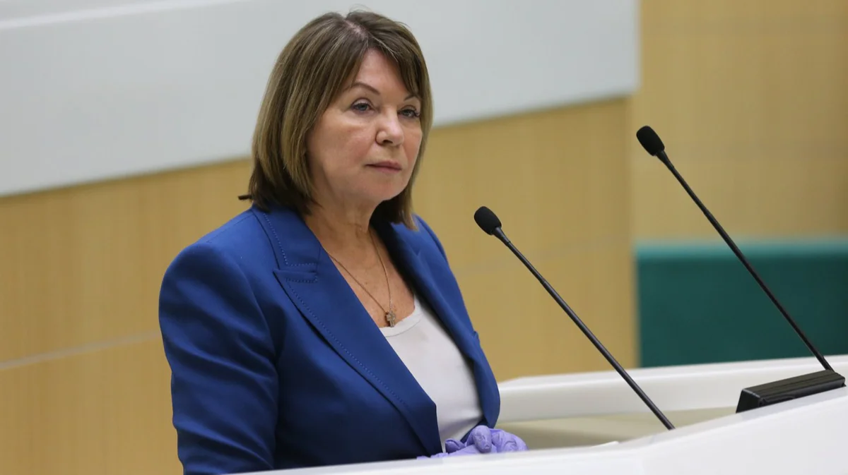 Photo: The Russian Supreme Court