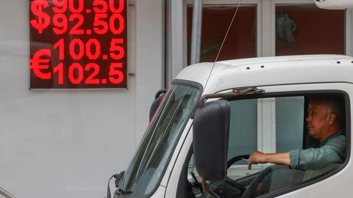 Изображение материала