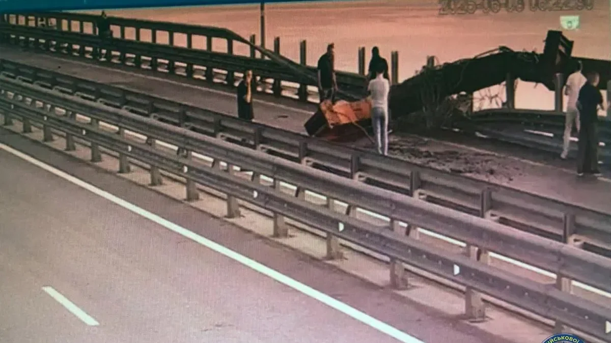 Изображение материала