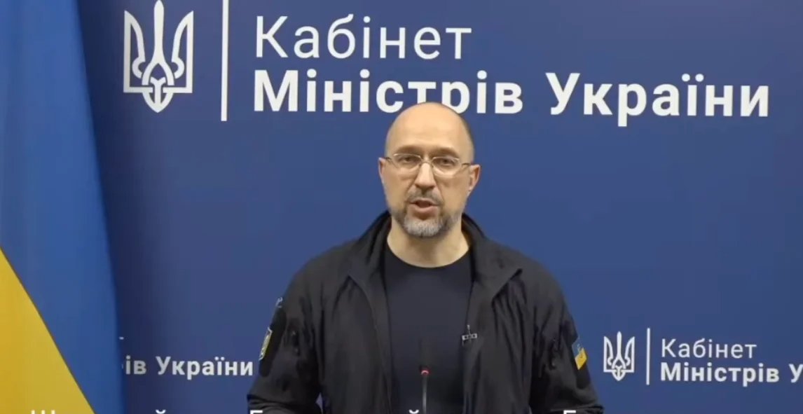 Photo: Denys Shmyhal