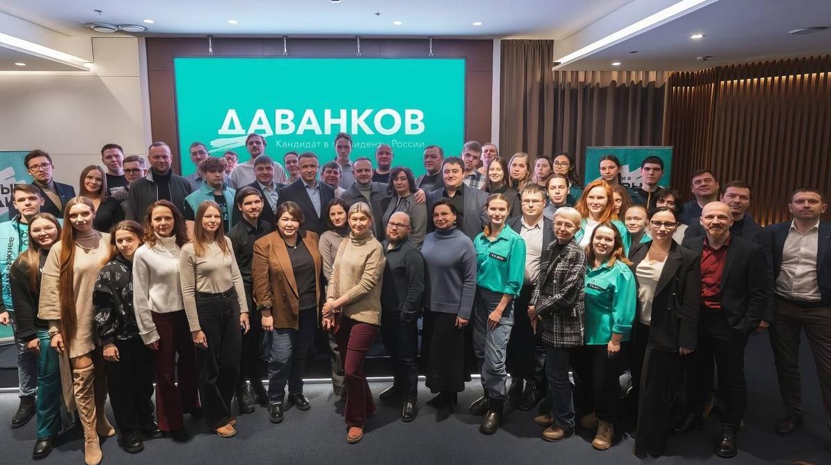 Встреча сторонников Даванкова в Челябинске, 11 января 2024 года, фото: Даванков / Telegram
