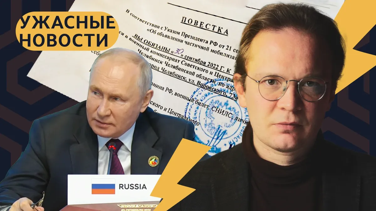 Что Путин ищет в Африке, а Шойгу — в Северной Корее?