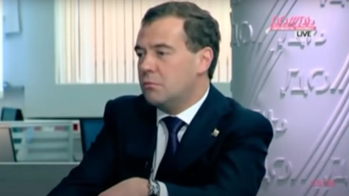 <p>«Имперские галлюцинации» &nbsp;</p>