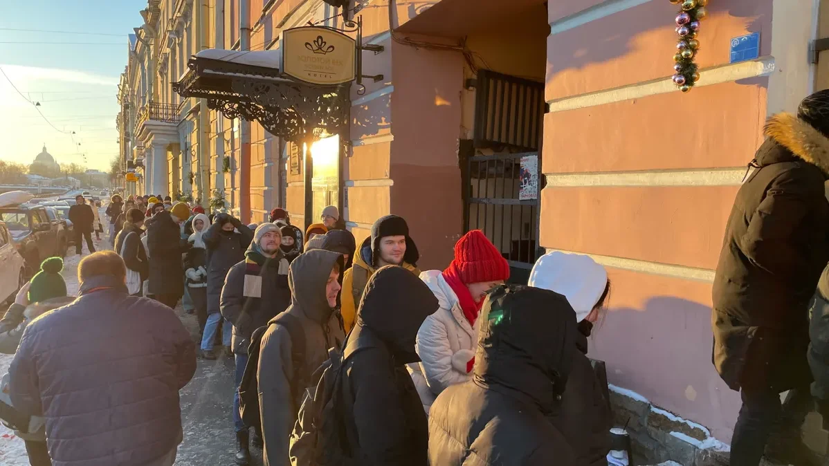 Изображение материала