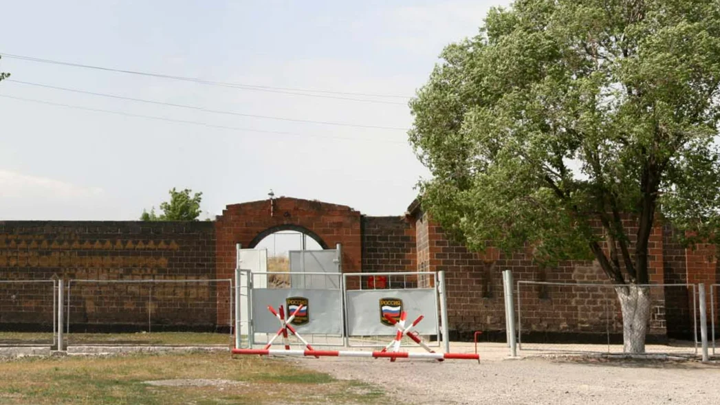 Изображение материала