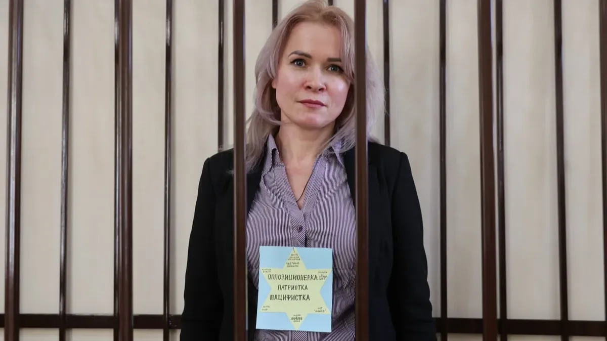 «Режим рухнет раньше, чем у меня УДО наступит»