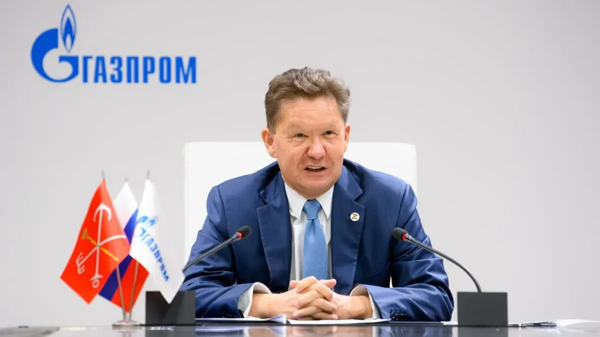 Глава «Газпрома» Алексей Миллер. Фото: «Газпром»