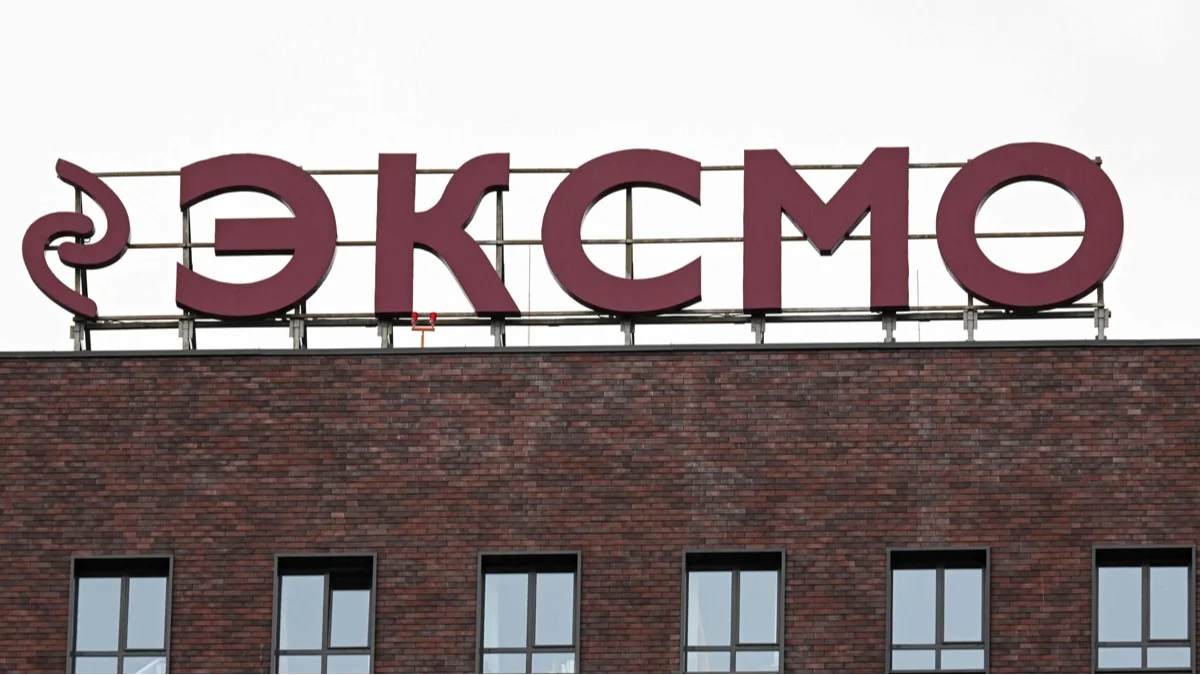 Обыски и задержания топ-менеджеров «Эксмо»