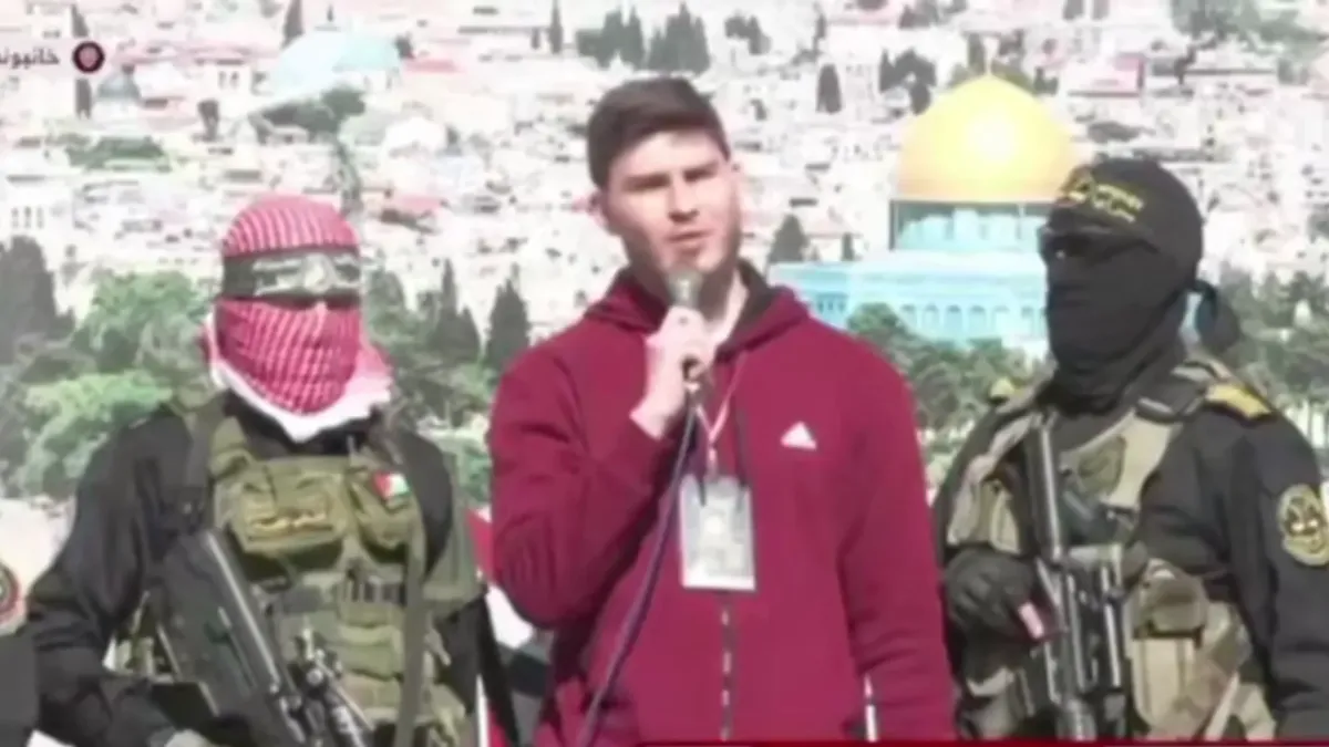 Изображение материала