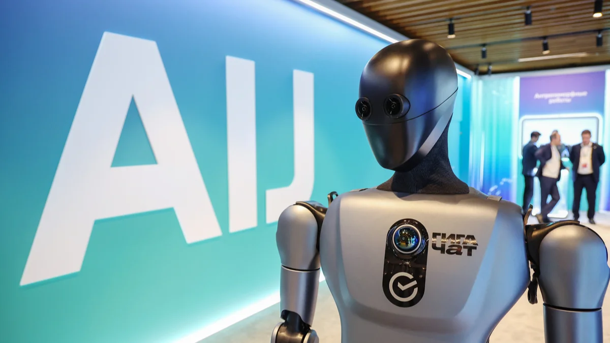 Реестр отечественного ИИ