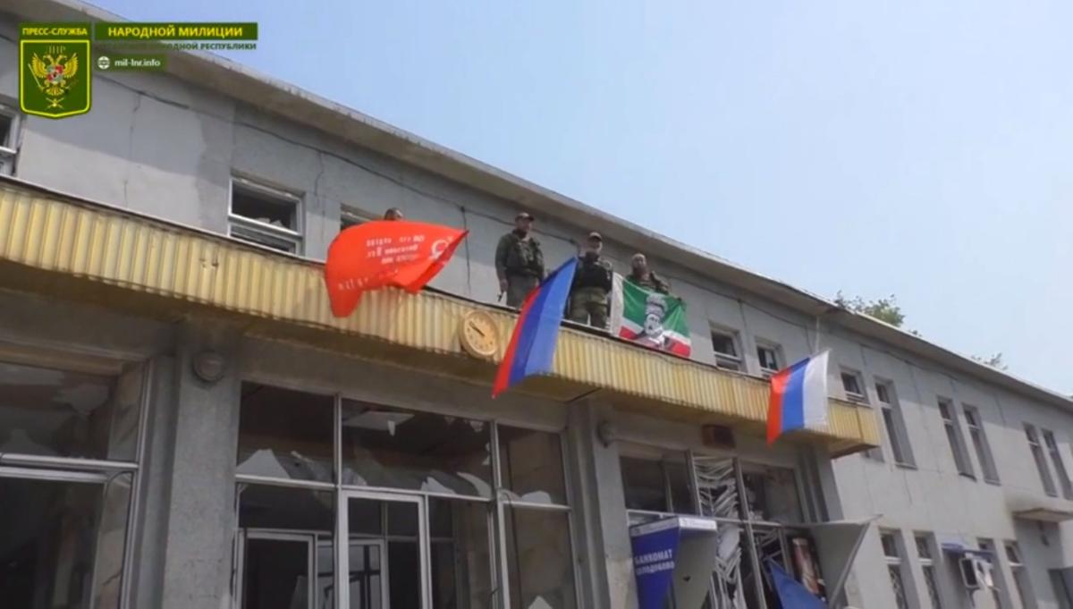 Скрин: РИА Новости