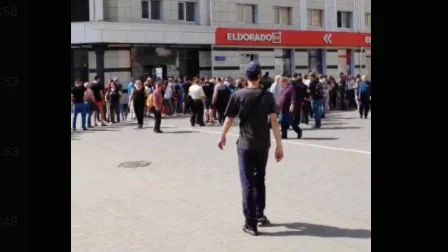 The wretched connection